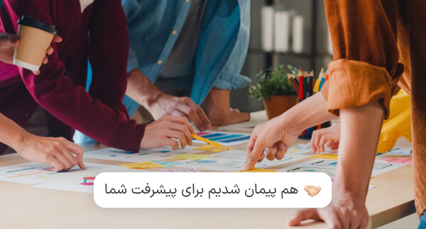طراحی سایت در کرمان | طراحی سایت با هزینه کم | سئو حرفه ای سایت | سایت حرفه ای در کرمان